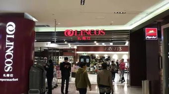 无锡最全的超市指南送给你 你想去看哪家