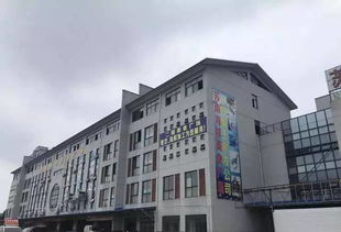 再见,北桥水产批发市场...