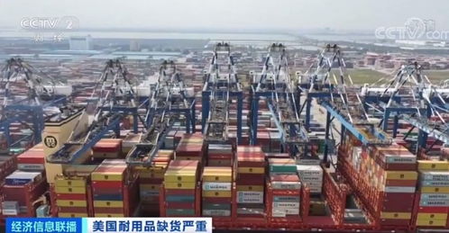 买热门家电要等半年 这类产品库存急缺 订单数值14个月13次增长 啥情况