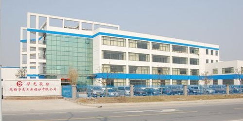 江苏无锡锅炉厂