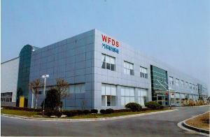 无锡威孚国际贸易 - 搜搜百科