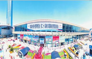 鼎鑫沙棘的荣耀 经济贸易的成果 鼎鑫沙棘系列产品,亮相第四届中俄博览会和第二十八届哈洽会