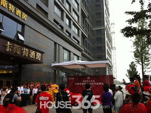 世贸中心卡斯特酒窖开业 甲级写字楼公开在即