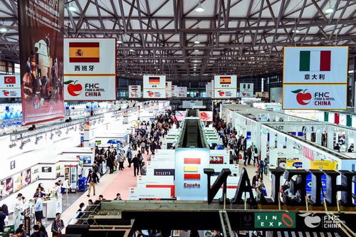 2019年11月12 14号上海新国际博览中心高端食品饮料展 高端食品贸易交易会