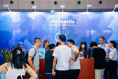 2024intertextile秋冬面辅料展以商贸盛宴开启新一程