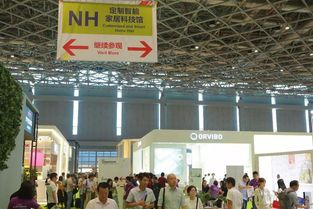 庆二十华诞,启全新征程 第40届中国 上海 家博会圆满收官