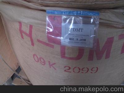 DMT 对苯二甲酸二甲酯价格报价图片,DMT 对苯二甲酸二甲酯价格报价图片大全,无锡市千聚恒贸易-