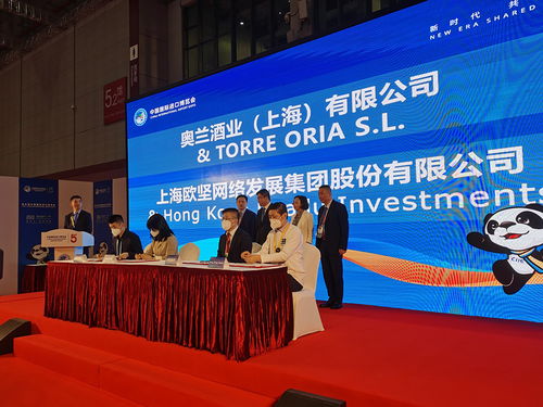 在线新经济赋能传统贸易,更多老挝优质农产品将进入上海杨浦