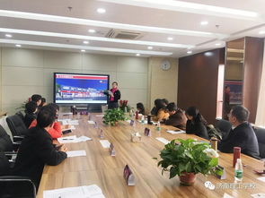 无锡旅游商贸高等职业技术学校来济南理工交流研讨