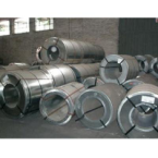 武汉世纪祥云贸易发展无锡分公司