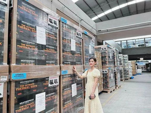 浙江工厂求助 外贸订单取消,大量积压的袜子简直白送