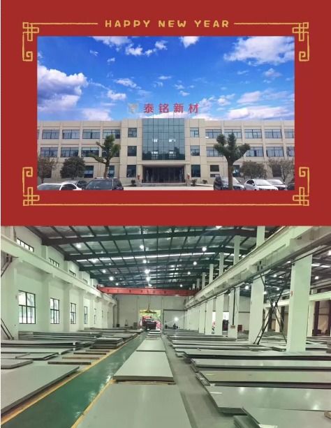 总经理俞文军先生谈无锡地区贸易现状