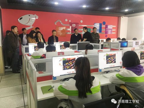 无锡旅游商贸高等职业技术学校来济南理工交流研讨