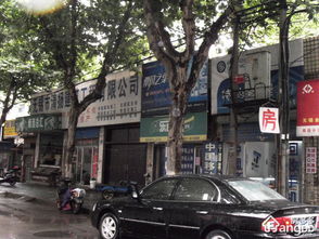 无锡世贸公馆物业公司