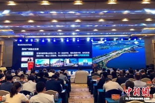 2019无锡锡山金秋经贸恳谈会 百亿项目落地助力区域经济腾飞