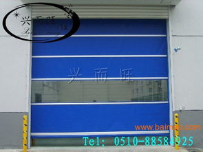 无锡兴而旺 提供高品质高速门、高速卷门、高速软帘门批发服务