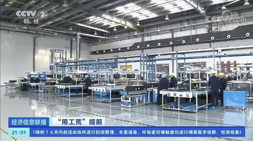 这些产品出口 异常火爆 ,2020年外贸回暖行业有这些